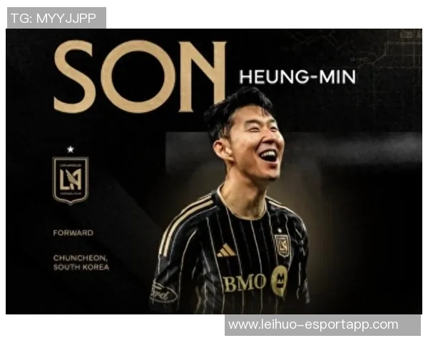 美职联身价排行榜揭晓孙兴慜紧随梅西德保罗之后位居第二