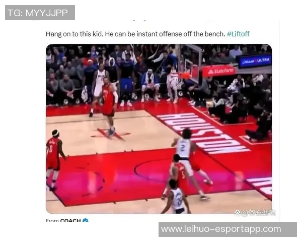 火箭与爵士激战最后3分钟罚球22次耗时22分钟引发球迷热议