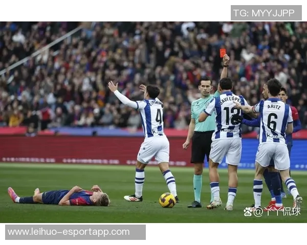 皇家社会主场迎战强敌有望反弹争取胜利展现实力