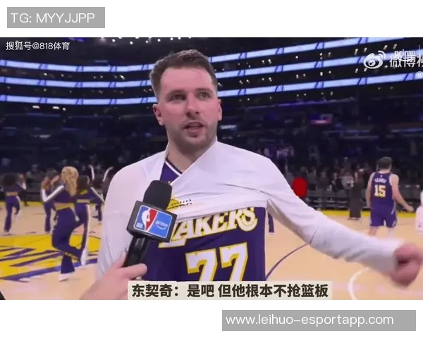 湖媒称里夫斯效率超东契奇引发热议球迷纷纷点赞 湖媒称里夫斯效率超东契奇引发热议球迷纷纷点赞