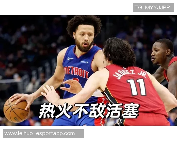 开拓者客场挑战活塞阿夫迪亚领衔首发阵容对决康宁汉姆与杜伦 开拓者客场挑战活塞阿夫迪亚领衔首发阵容对决康宁汉姆与杜伦